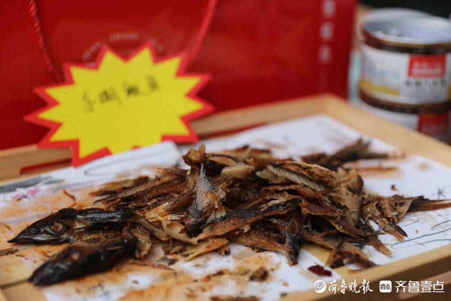 正宗鲁味大餐！31家山东预制菜企业走进青岛峰会