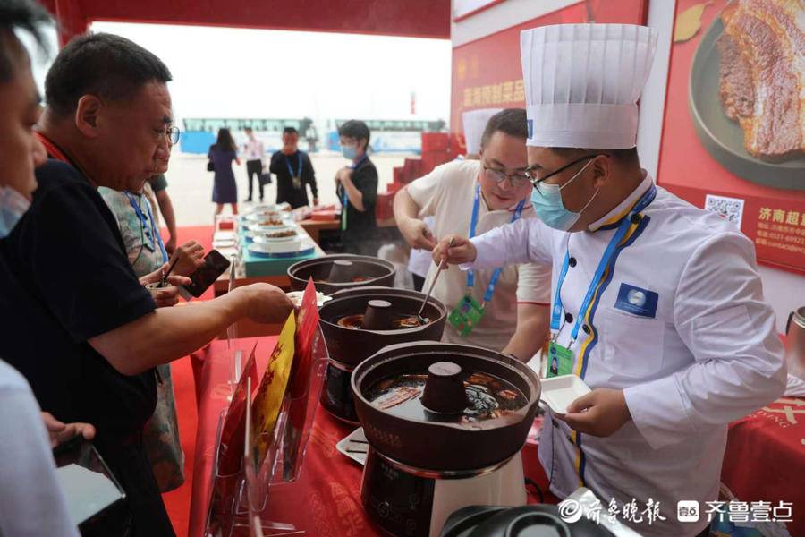 正宗鲁味大餐！31家山东预制菜企业走进青岛峰会
