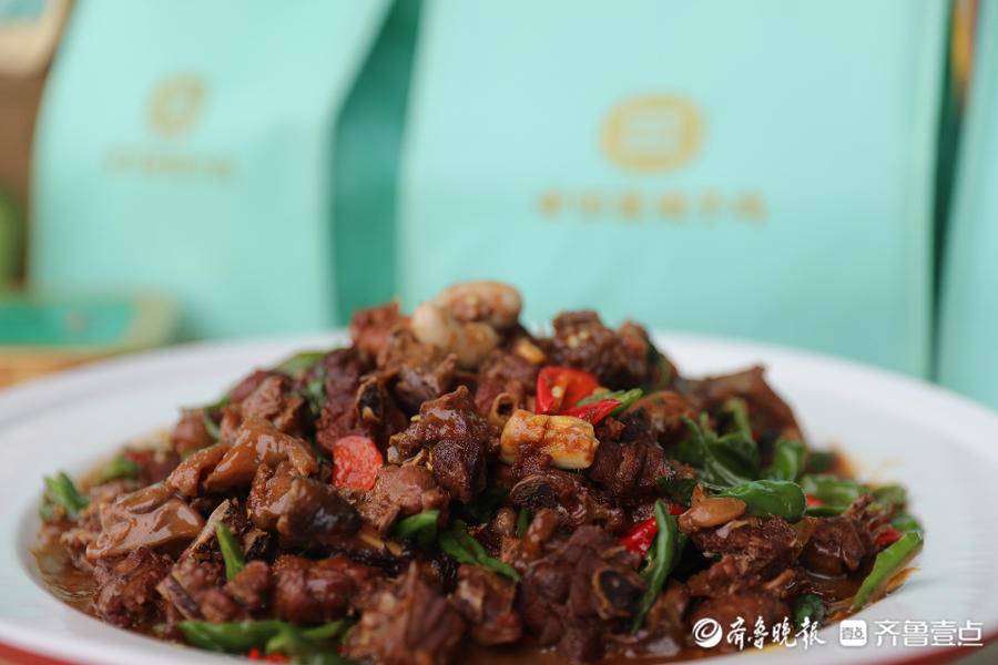 正宗鲁味大餐！31家山东预制菜企业走进青岛峰会