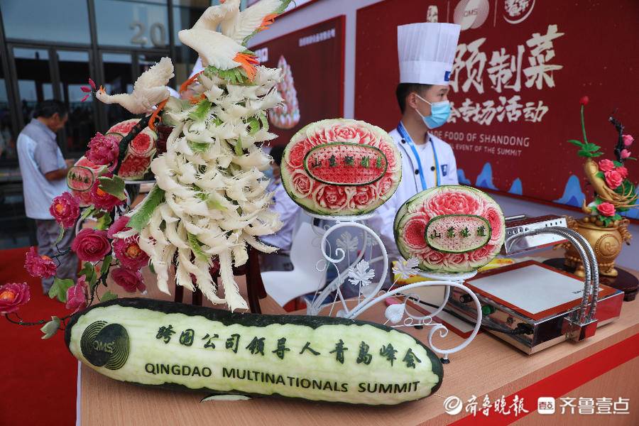 正宗鲁味大餐！31家山东预制菜企业走进青岛峰会