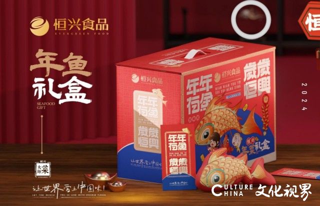 “年菜元年”来啦？！——广东发力撬动预制菜产业关键“节点”