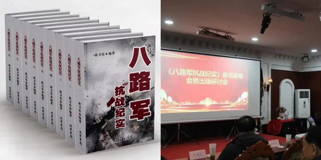 回忆曾经的感动与辉煌——山东力明科技职业学院评出2023年度十大新闻