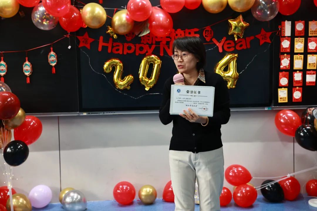 扬帆奋楫 共启华章丨山师大附小五年级三班元旦联欢会精彩上演