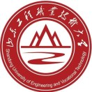 砥砺奋进的一年，捷报频传的一年——山东工程职业技术大学2023年度“十大新闻”