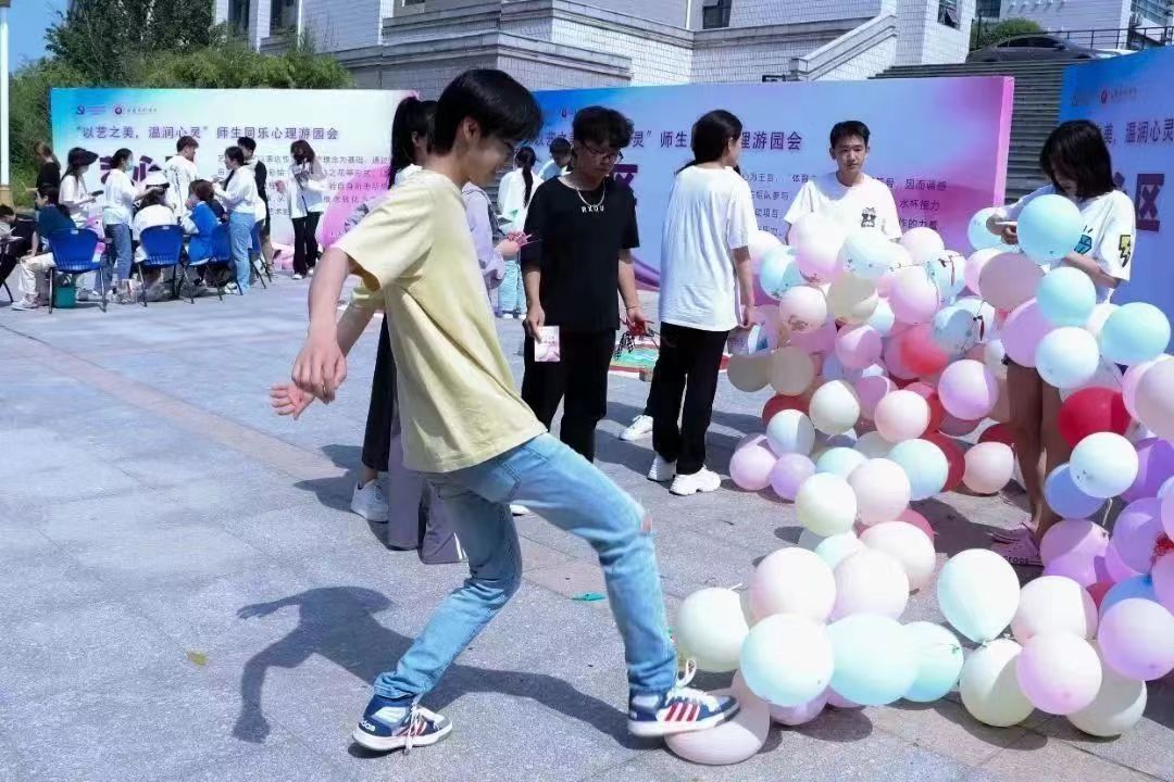 山东艺术学院用有温度、有力度、有深度的心理育人为学生心理健康保驾护航