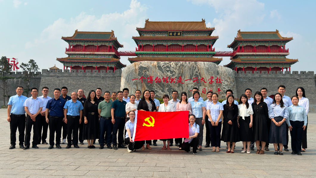 砥砺奋进的一年，捷报频传的一年——山东工程职业技术大学2023年度“十大新闻”