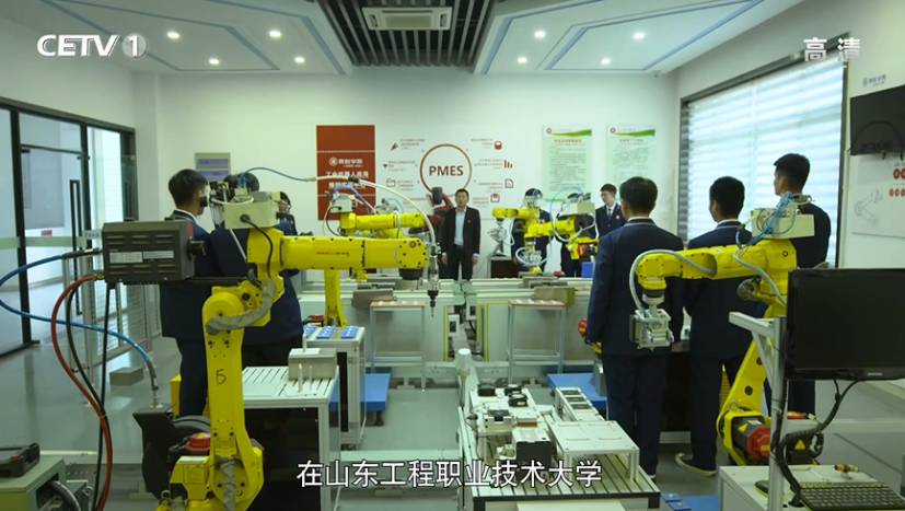 砥砺奋进的一年，捷报频传的一年——山东工程职业技术大学2023年度“十大新闻”