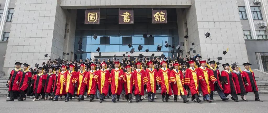 砥砺奋进的一年，捷报频传的一年——山东工程职业技术大学2023年度“十大新闻”