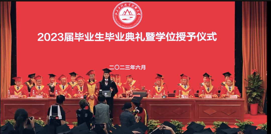 砥砺奋进的一年，捷报频传的一年——山东工程职业技术大学2023年度“十大新闻”