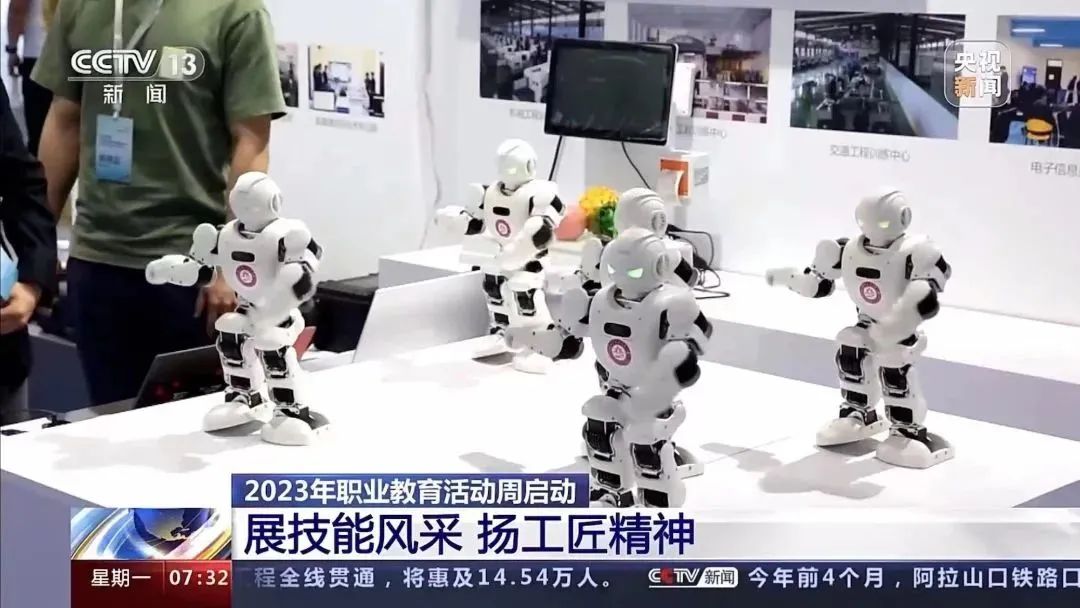 砥砺奋进的一年，捷报频传的一年——山东工程职业技术大学2023年度“十大新闻”