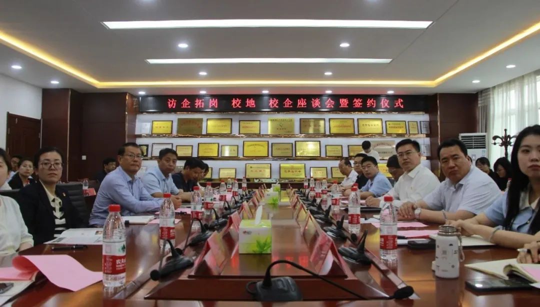 砥砺奋进的一年，捷报频传的一年——山东工程职业技术大学2023年度“十大新闻”