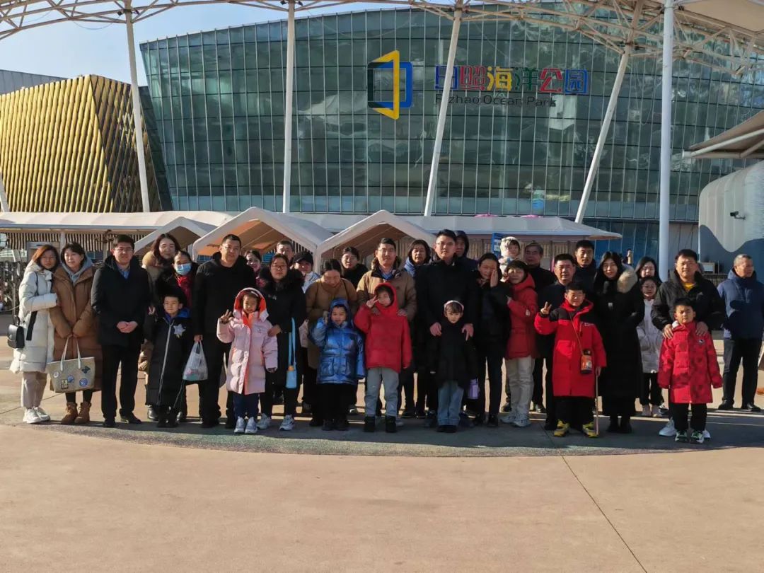 “老友记”山海行 | 济南山海大象海德堡业主们的璀璨跨年之旅