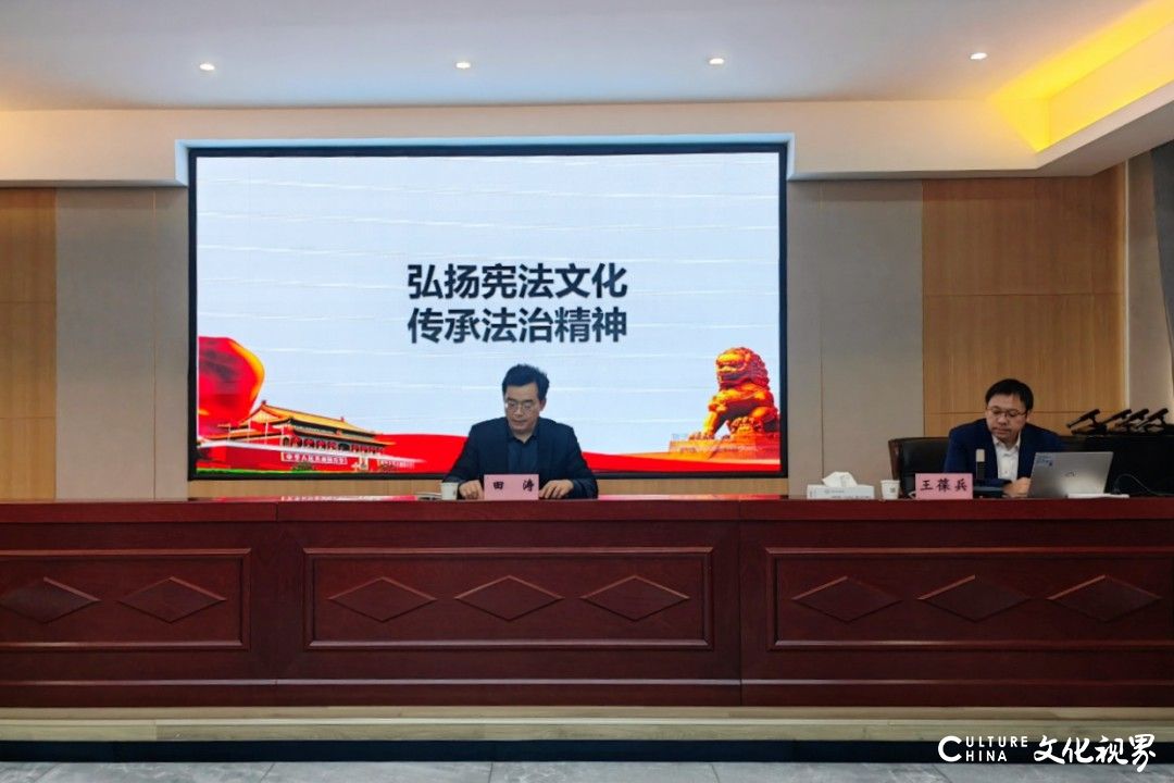 康桥律所合伙人王葆兵受邀为菏泽财金投资集团有限公司授课