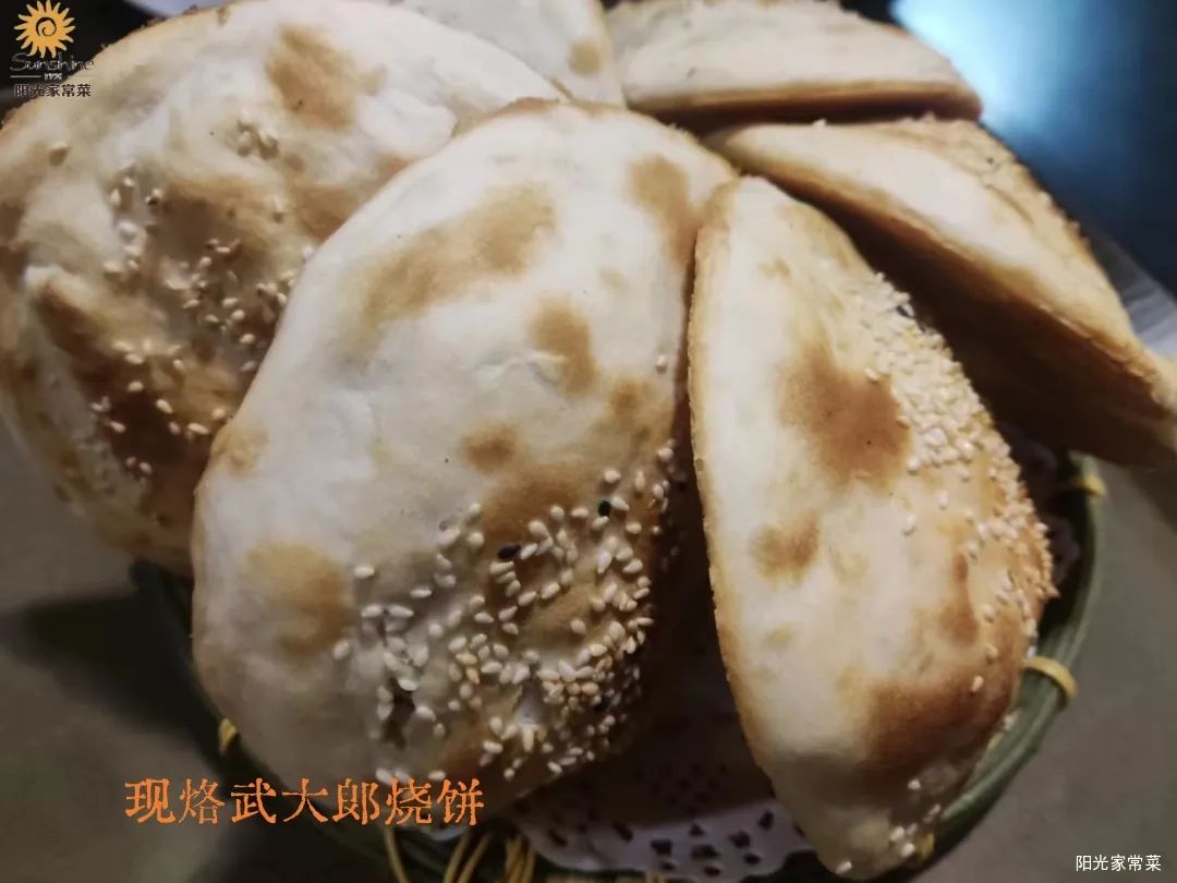 今日小寒，阳光家常菜奉上美食与养生之道