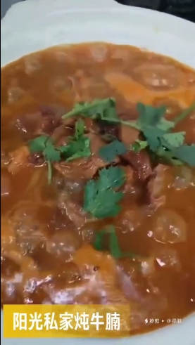 今日小寒，阳光家常菜奉上美食与养生之道