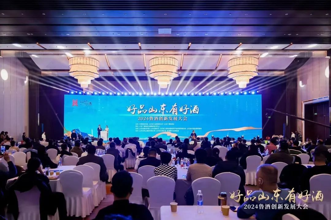 坚持鲁酒振兴之路，彰显景芝责任担当！