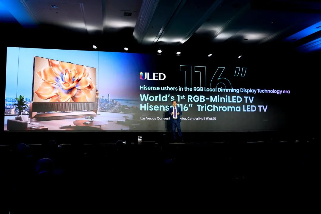 海信正式发布rgb三维控色液晶显示技术 | 116英寸rgb-mini led电视面世