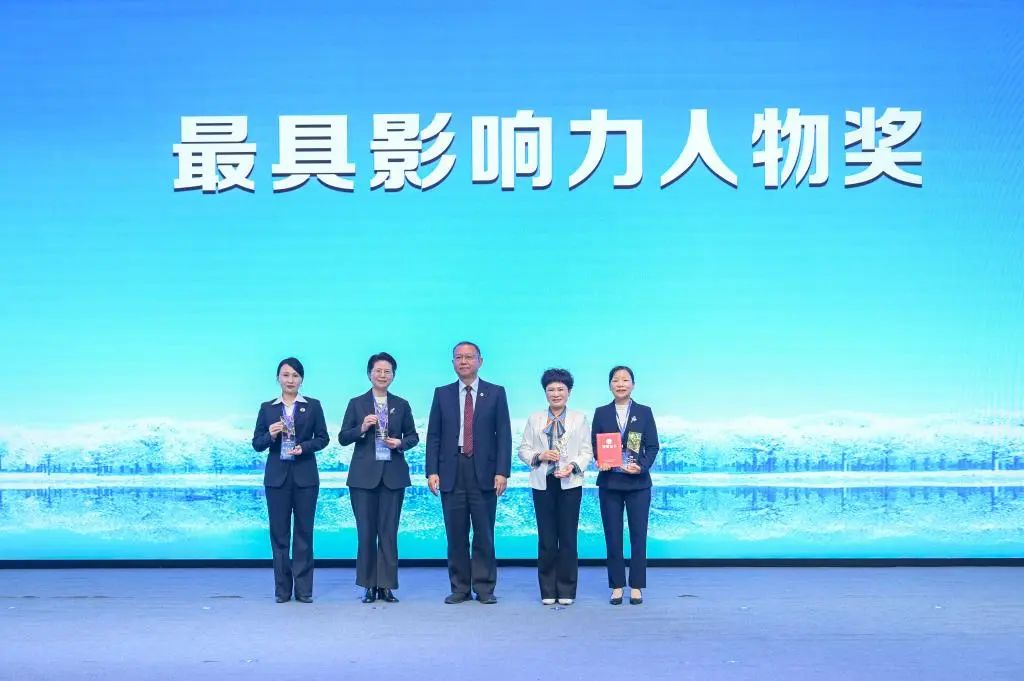 山大齐鲁医院护理团队在中国南丁格尔志愿护理服务总队第十二届志愿者年会上荣获多项荣誉