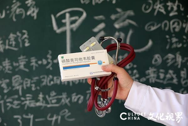 100多块钱一片的抗流感“网红药”有必要囤吗？有预防效果吗？主任药师的解读来了