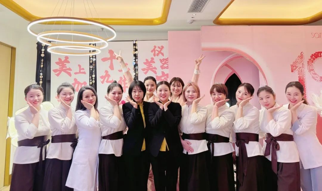 莎蔓莉莎山东总部事业群优秀门店揭晓