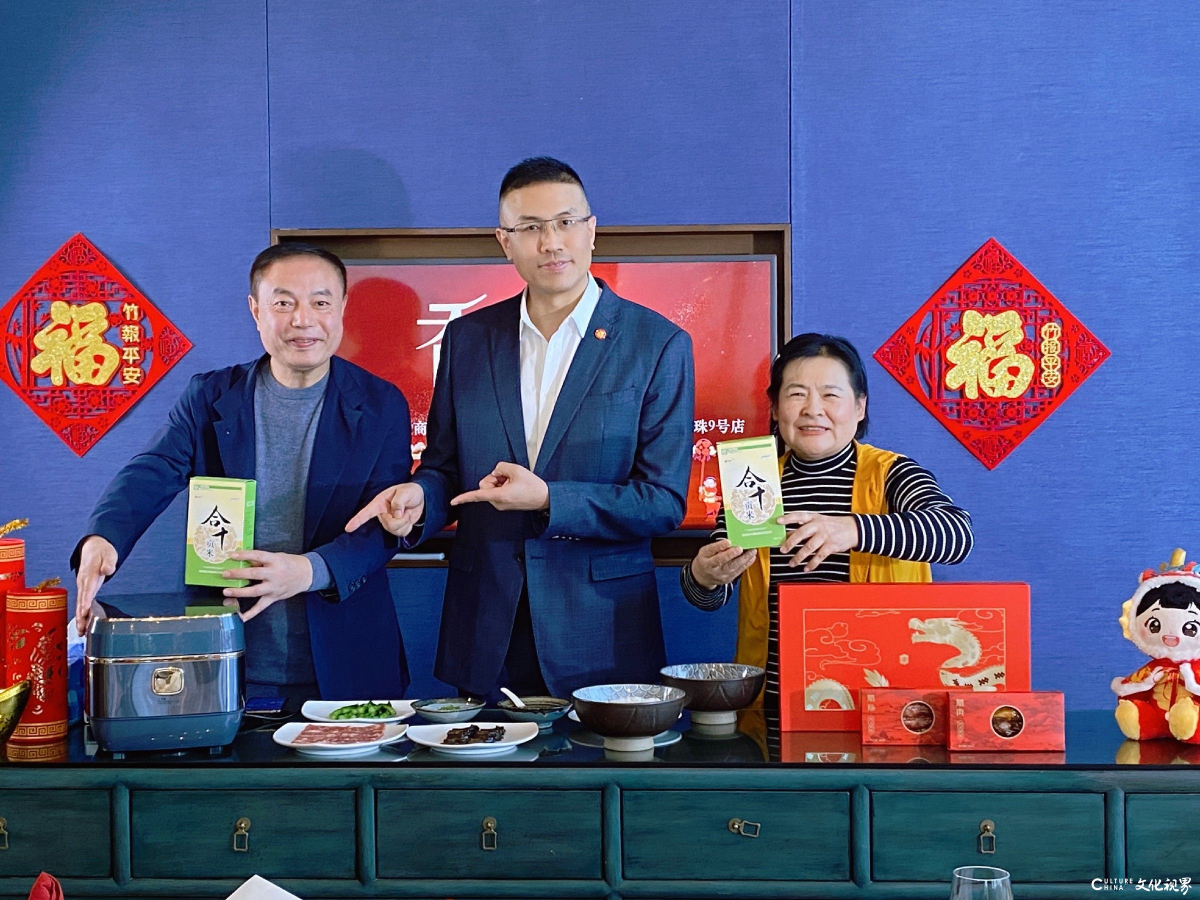 格力电器“好米、好煲、好健康，香聚厦门香格里拉团圆年”活动欢乐启幕