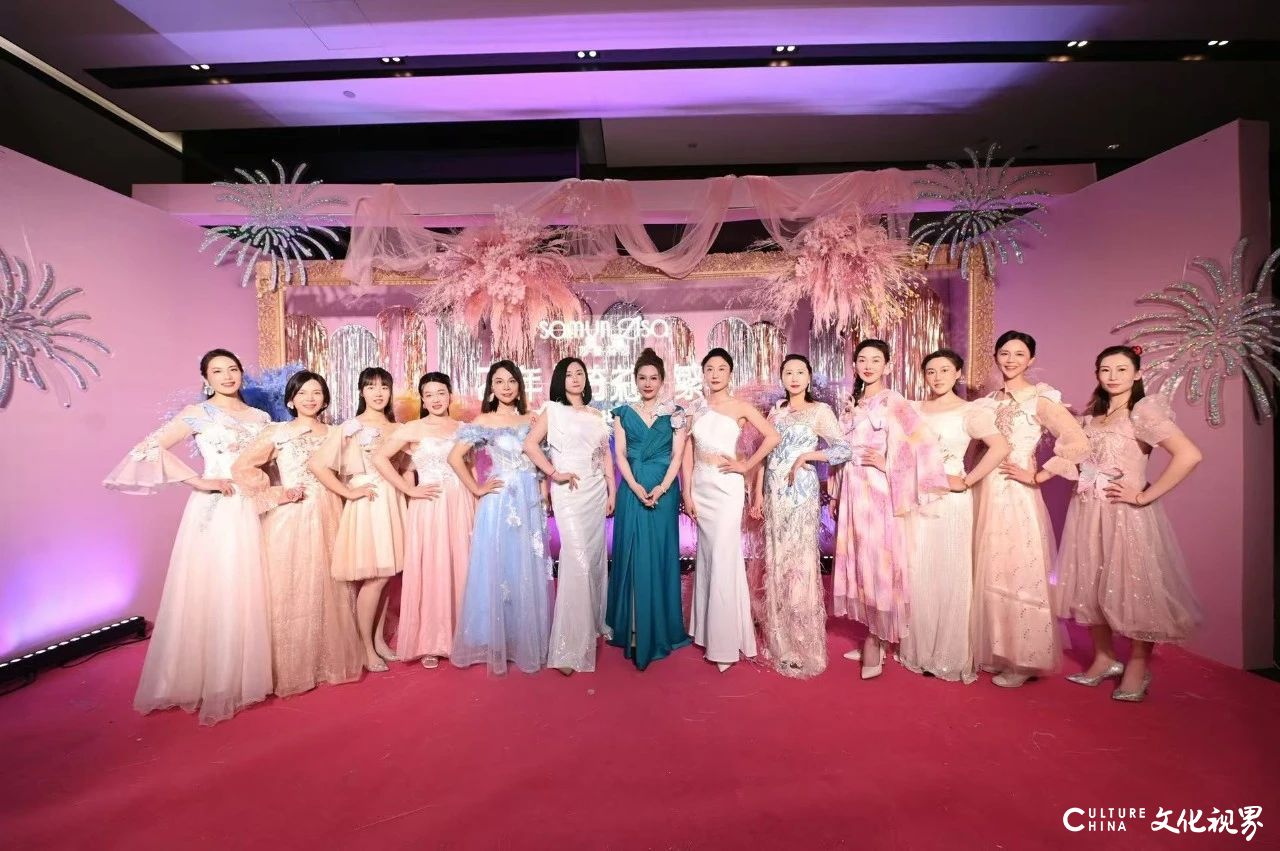 莎蔓莉莎2024顾客答谢晚宴：看这些小姐姐美颜绽放