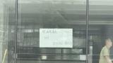 4s店闭店跑路，“受伤”车主的“三包”服务由谁管？