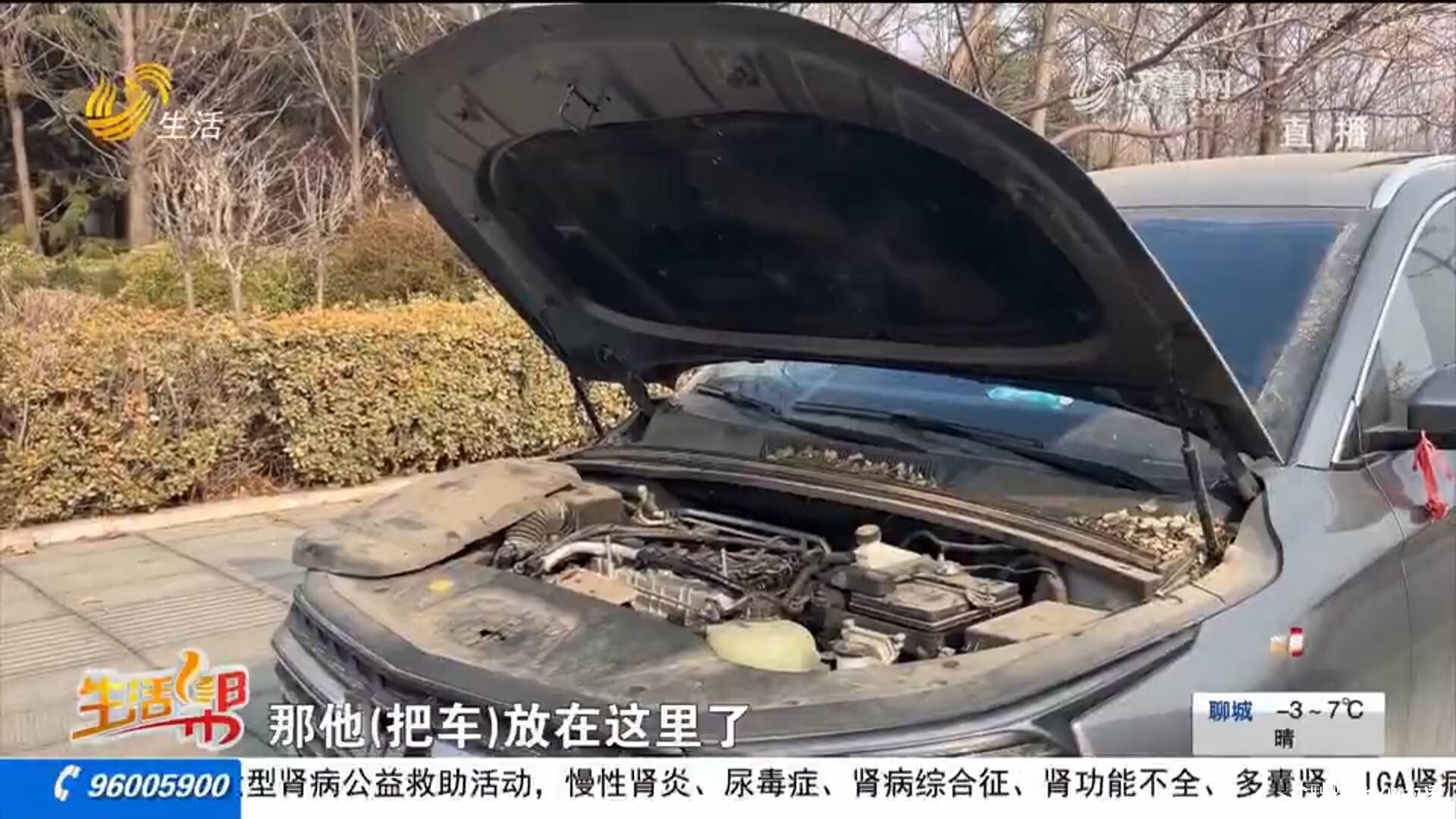 五菱凯捷跑了两年多发动机三次渗机油，潍坊青州五菱4s店未经车主同意又给换了油封？