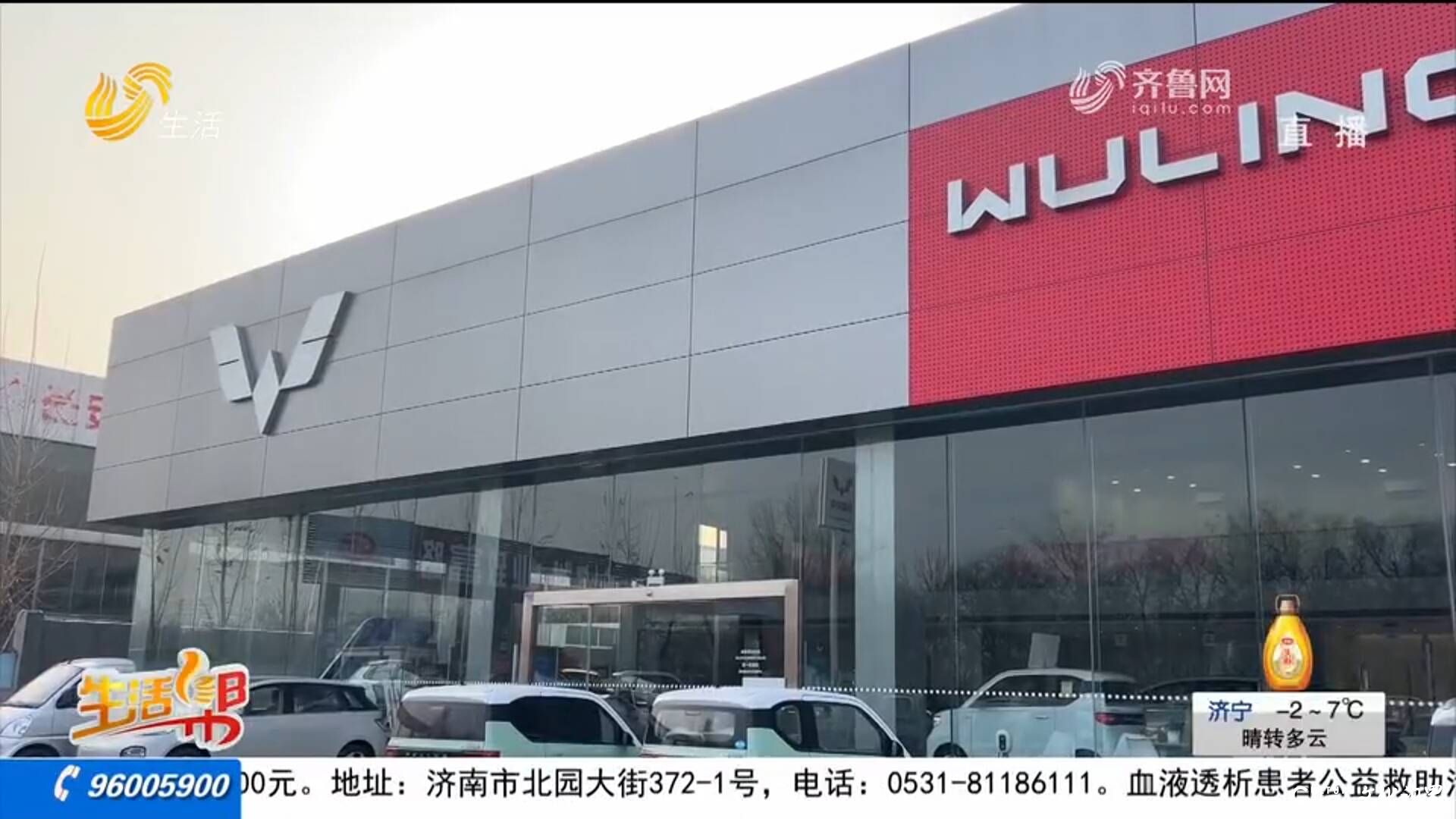 五菱凯捷跑了两年多发动机三次渗机油，潍坊青州五菱4s店未经车主同意又给换了油封？