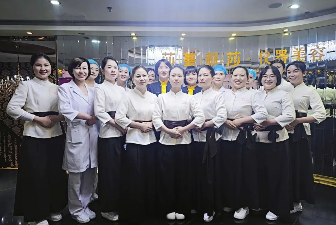 莎蔓莉莎西南事业群优秀门店揭晓