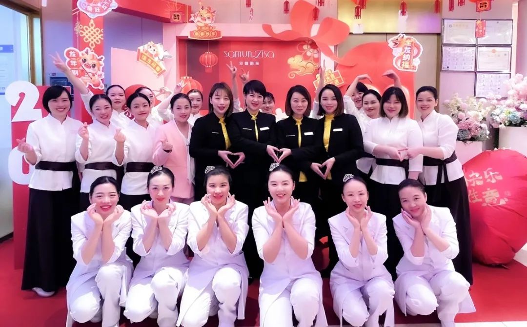 莎蔓莉莎西南事业群优秀门店揭晓