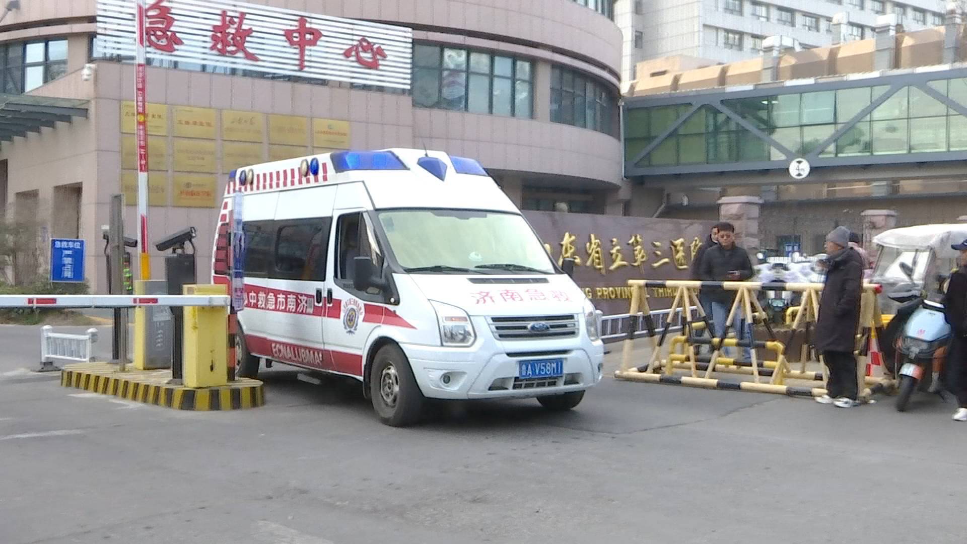 山东省立第三医院在济南率先启用5g院前急救系统，实现“上车即入院”快速施救新模式