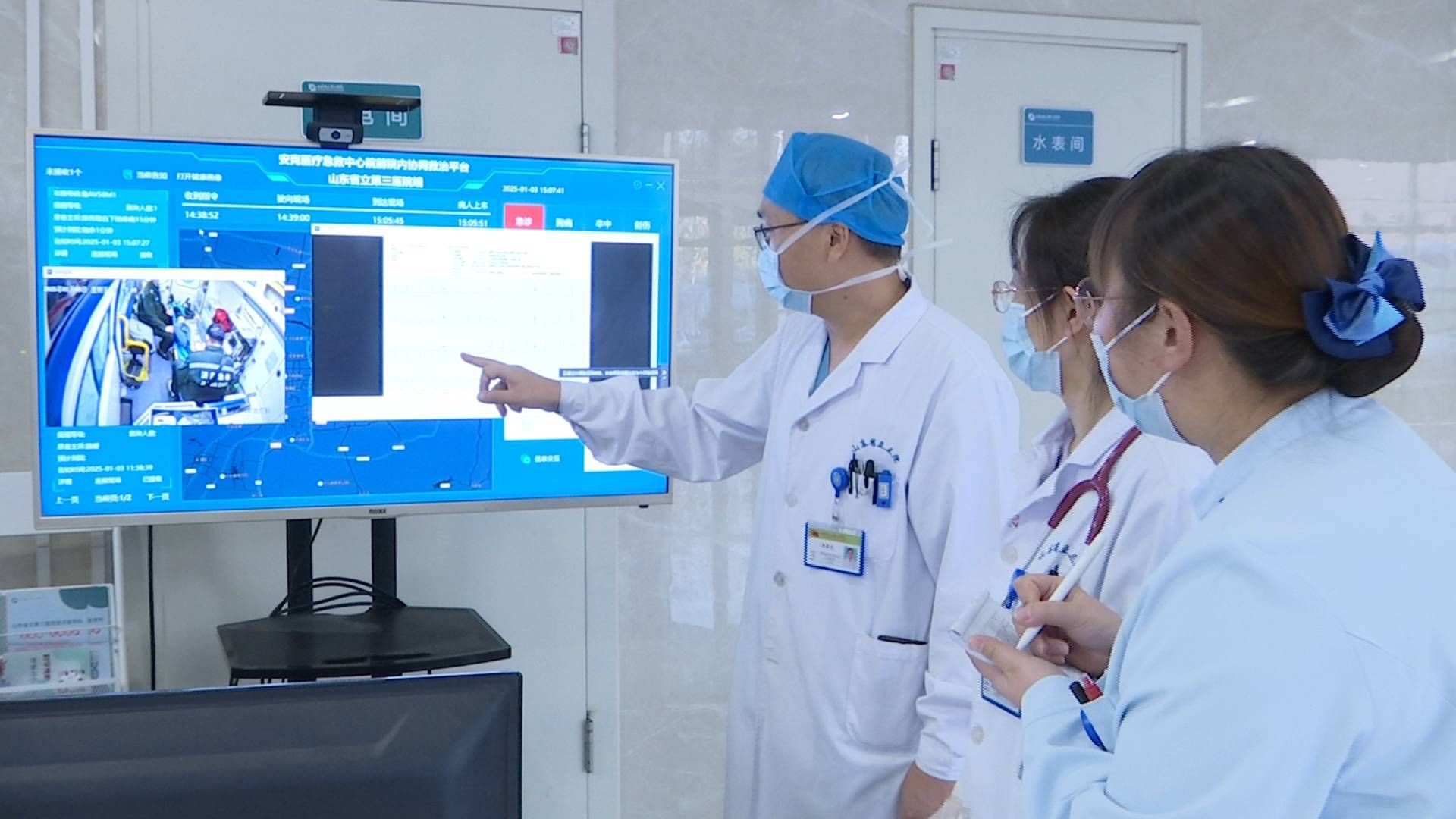 山东省立第三医院在济南率先启用5g院前急救系统，实现“上车即入院”快速施救新模式