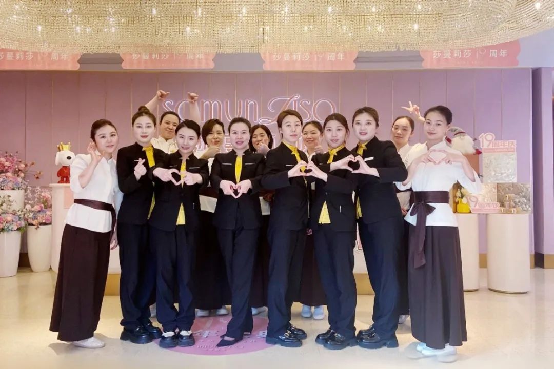 莎蔓莉莎上海事业群优秀门店揭晓