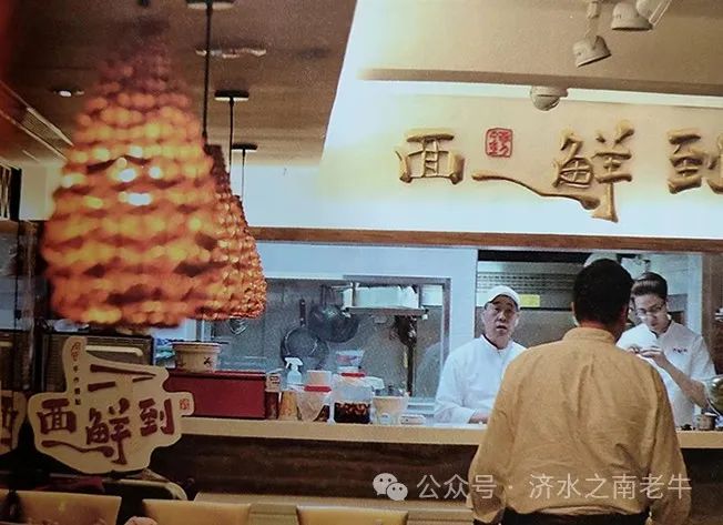旅游文化学者牛国栋：寻觅海峡对岸的山东味道