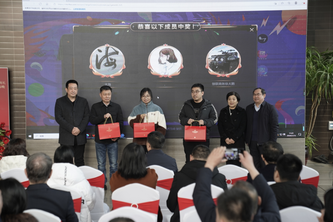 华光国瓷2024迎春新品上市发布会在华光国瓷文化艺术中心举行