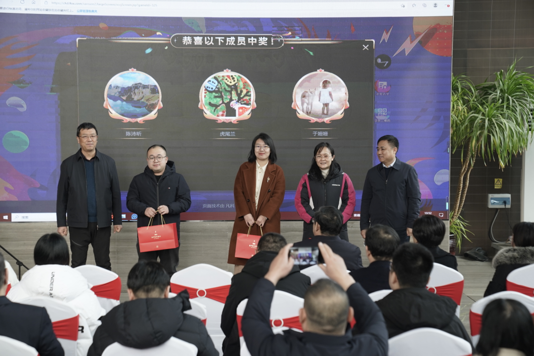 华光国瓷2024迎春新品上市发布会在华光国瓷文化艺术中心举行