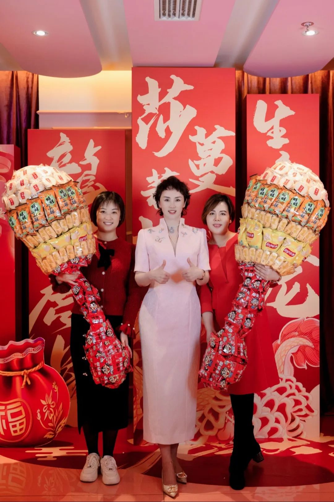 激情工作，快乐生活！莎蔓莉莎龙腾虎跃2024新年大party欢乐开启