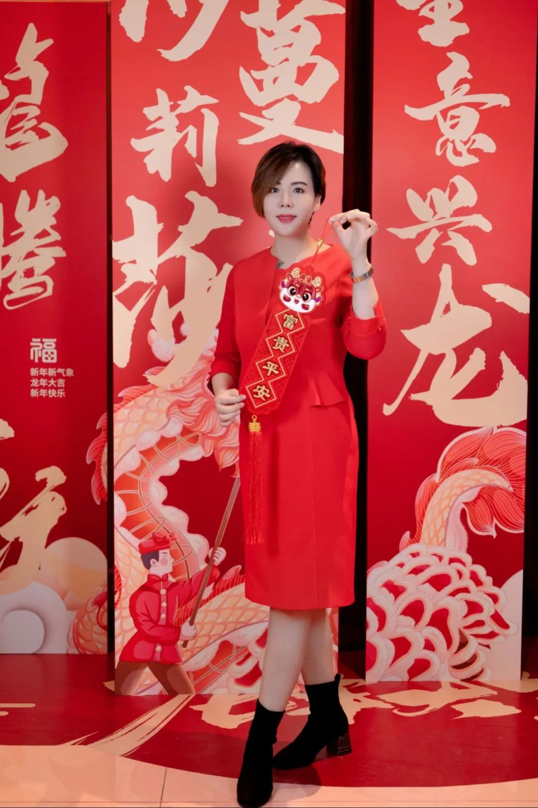 激情工作，快乐生活！莎蔓莉莎龙腾虎跃2024新年大party欢乐开启