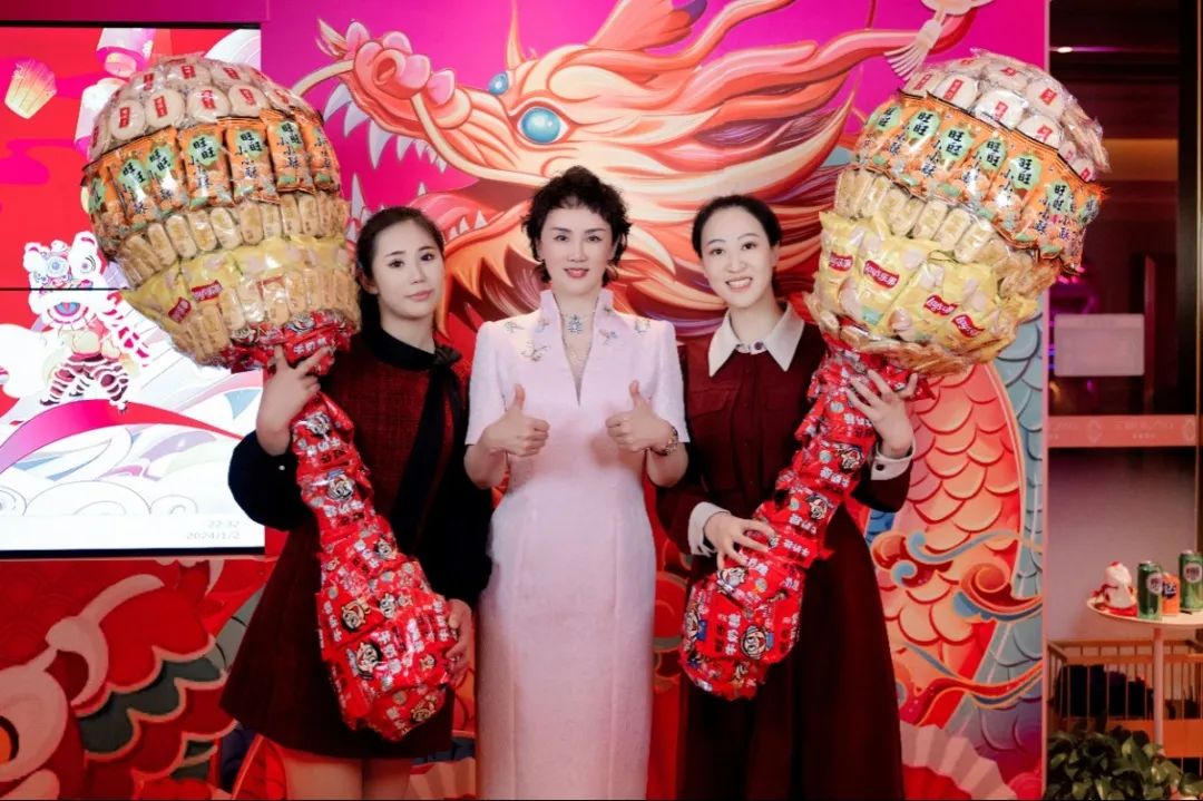 激情工作，快乐生活！莎蔓莉莎龙腾虎跃2024新年大party欢乐开启
