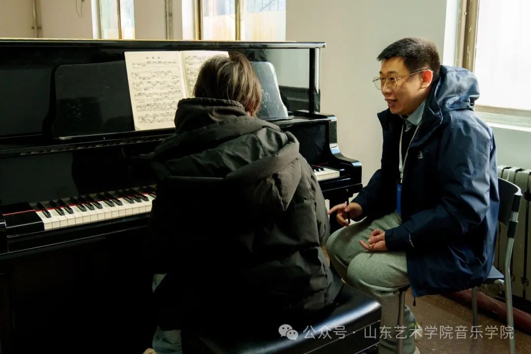 音梦启航 共谱美育华章 | 山东艺术学院音乐学院社会教育开班