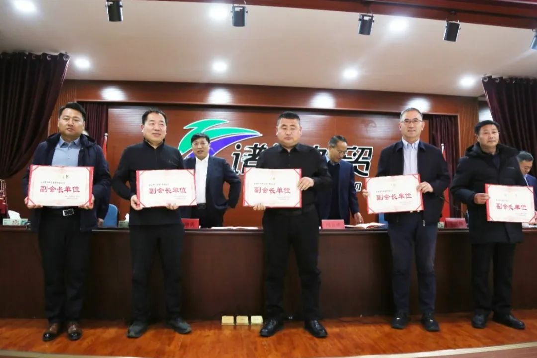 得利斯受邀参加潍坊诸城市肉制品加工行业协会成立大会并当选副会长单位