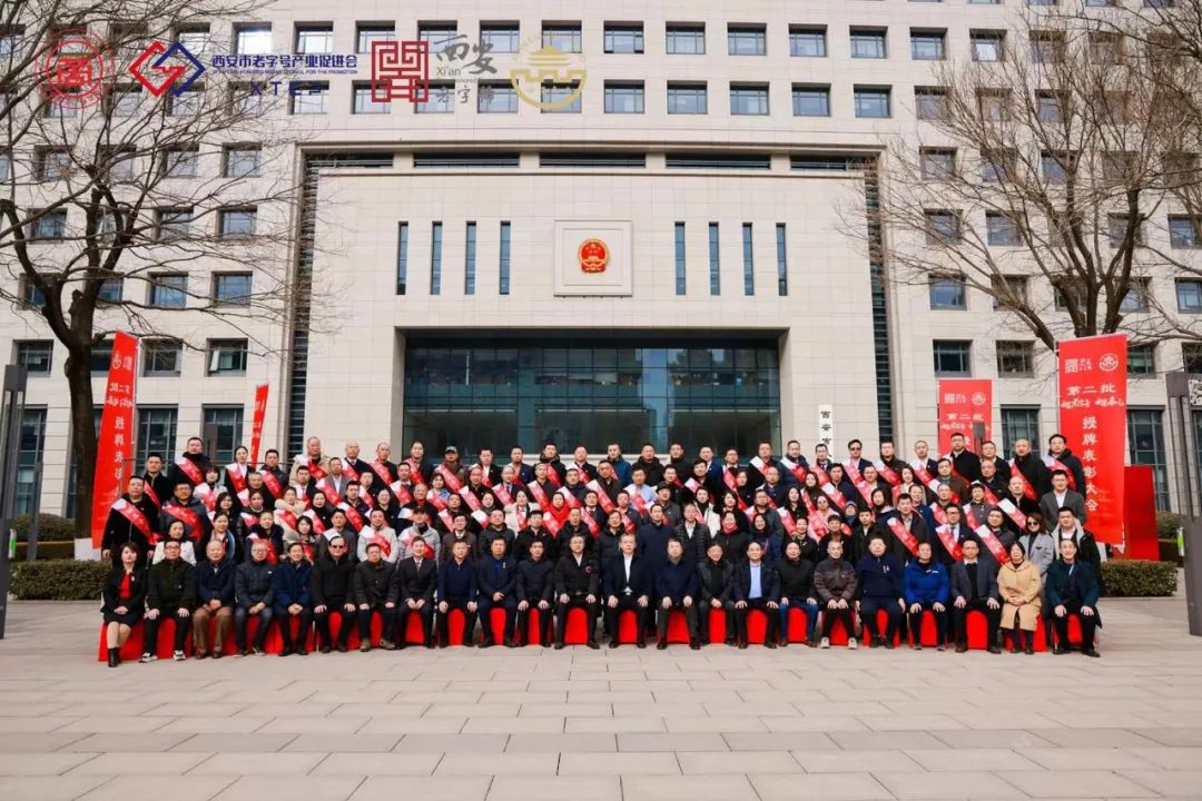 陕西得利斯酱牛肉获评“西安名吃”