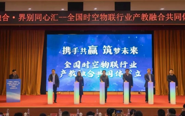 山东省政协常委、山东工程职业技术大学校长吴梦军获评2024年度山东省政协“履职优秀委员”