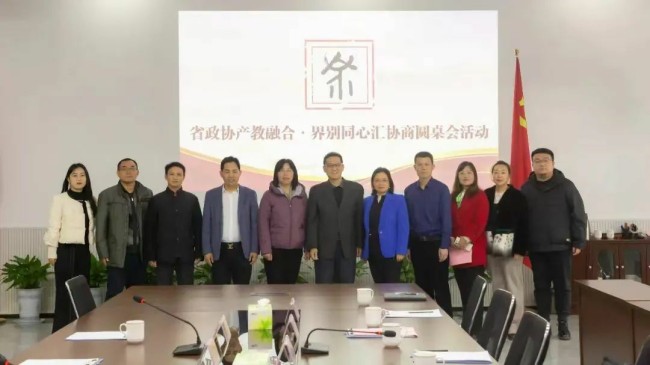 山东省政协常委、山东工程职业技术大学校长吴梦军获评2024年度山东省政协“履职优秀委员”