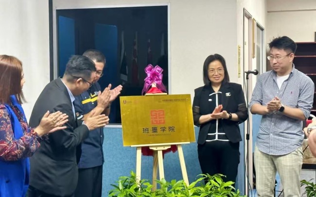 山东省政协常委、山东工程职业技术大学校长吴梦军获评2024年度山东省政协“履职优秀委员”