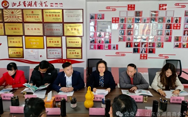 山东省政协常委、山东工程职业技术大学校长吴梦军获评2024年度山东省政协“履职优秀委员”