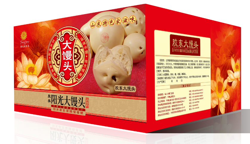 阳光家常菜春节年味礼盒上市，伴您红红火火过大年