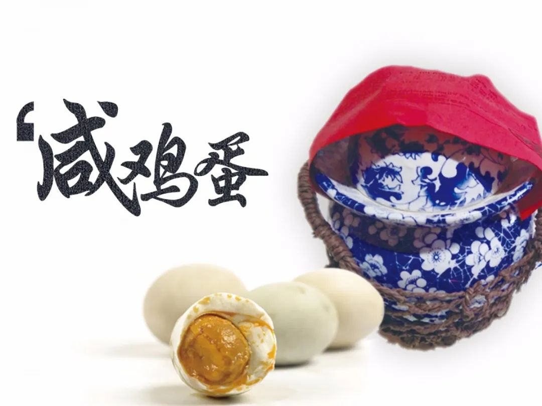 阳光家常菜春节年味礼盒上市，伴您红红火火过大年