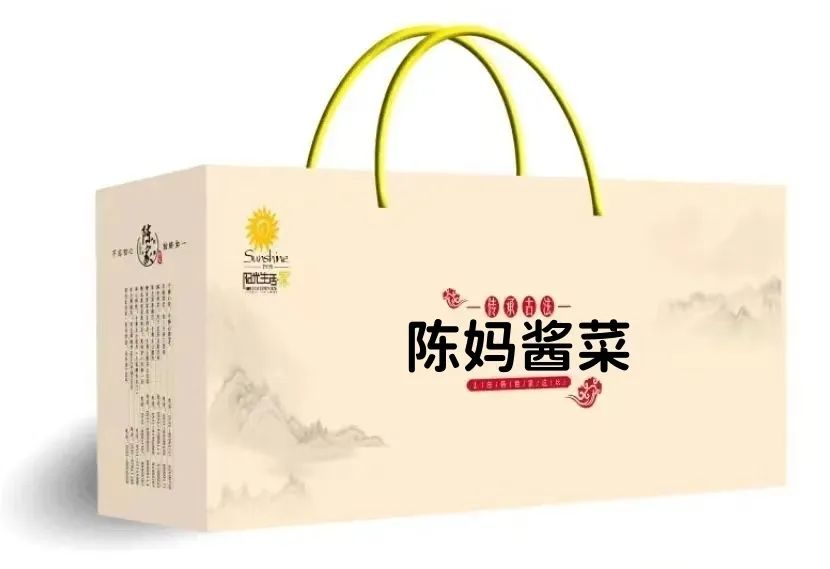 阳光家常菜春节年味礼盒上市，伴您红红火火过大年